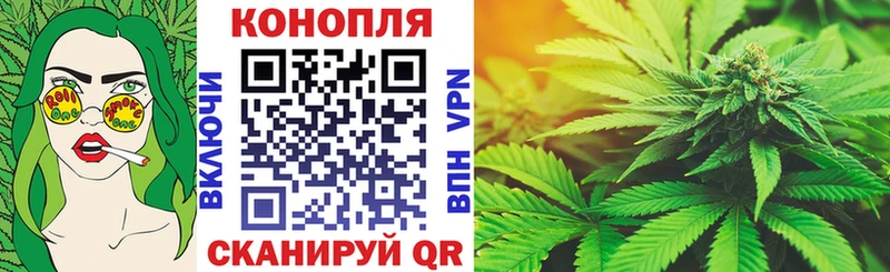 Сколько стоит Южа Канабис  СК  ГАШ  МЕФ 