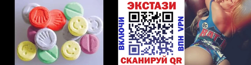 Экстази Philipp Plein  Южа 