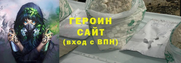таблы Валдай