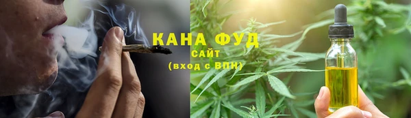 ECSTASY Бутурлиновка