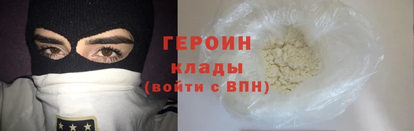 крисы Новодвинск