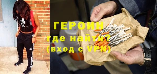 крисы Новодвинск