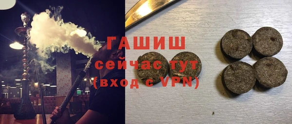 крисы Новодвинск