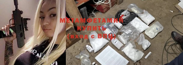 таблы Валдай