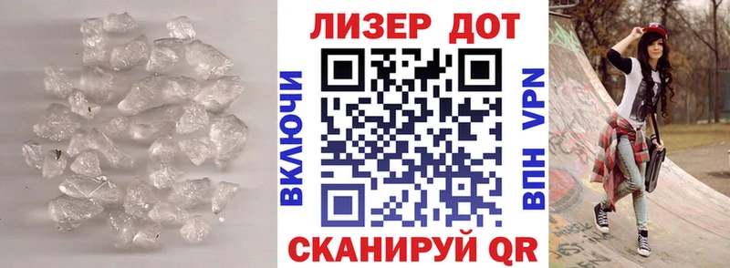 Лсд 25 экстази ecstasy  как найти наркотики  гидра маркетплейс  Южа 