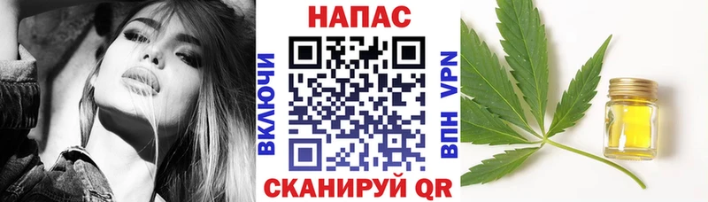 МАРИХУАНА гибрид  Южа 